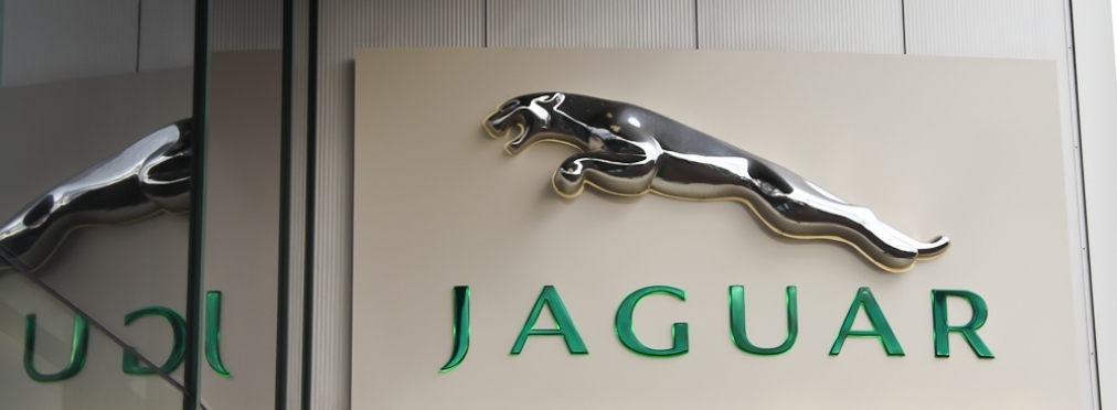 Jaguar предложит «начальный уровень роскоши»