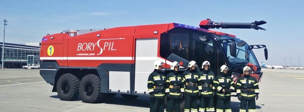 В Украине появились современные пожарные машины стоимостью миллион евро