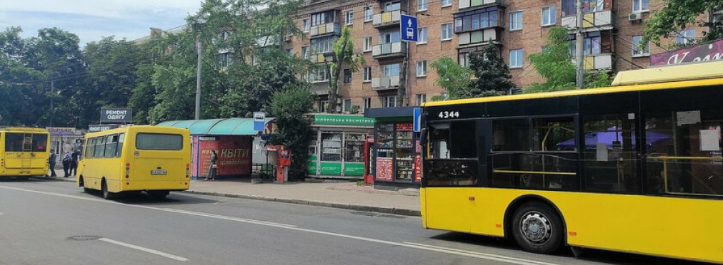 В Украине запретят включать музыку в общественном транспорте
