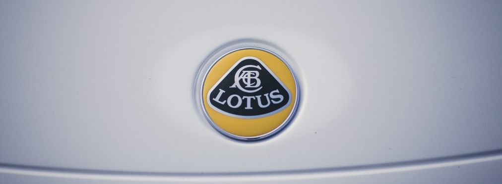 Появились изображения кроссовера марки Lotus