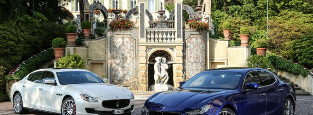 Maserati отзывает более 28 тысяч автомобилей из-за ковриков