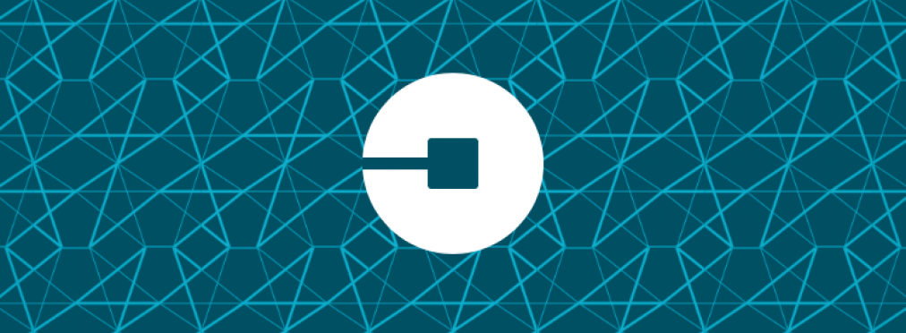 Uber начнет отключать плохих пассажиров такси