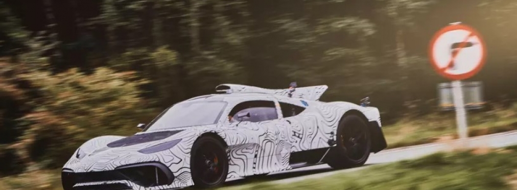 Супергибрид Mercedes-AMG Project One приблизили к серии