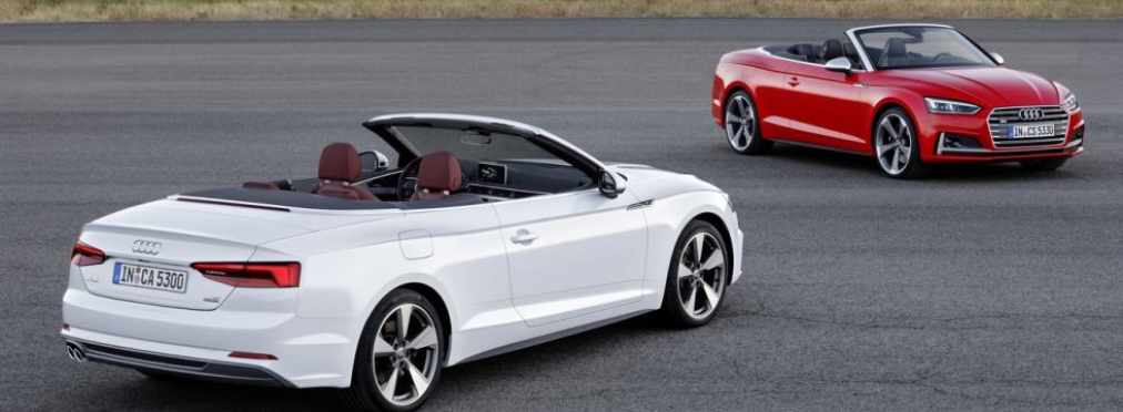 Audi показала новую модель