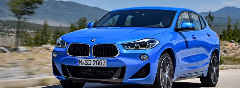 «Невтерпеж»: BMW X2 рассекретили до премьеры