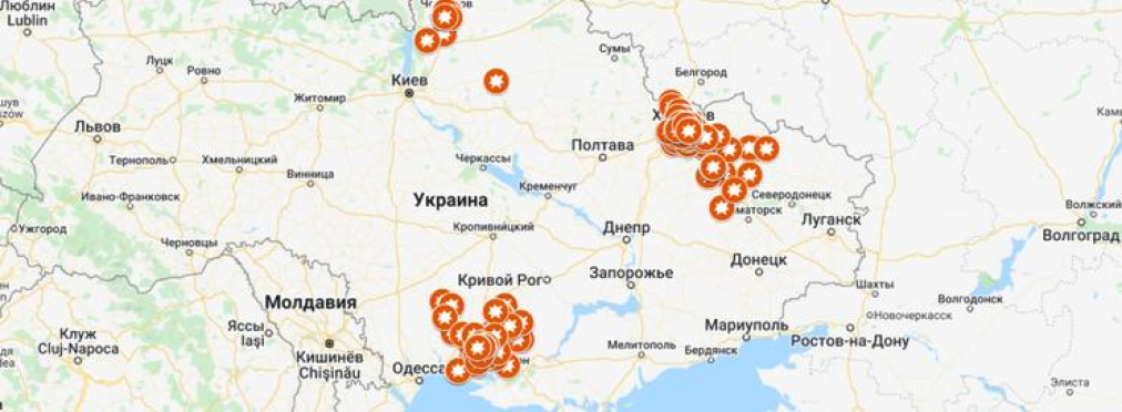 В Украине заработала карта опасных территорий