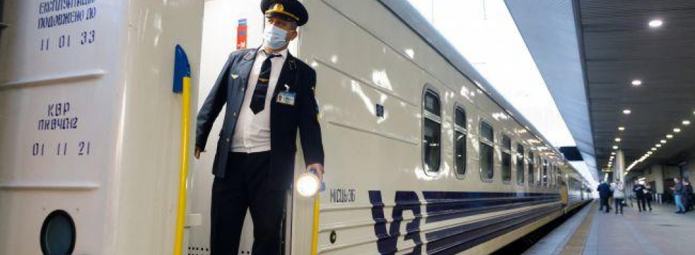 Укрзализныця прекращает курсирование эвакуационных поездов