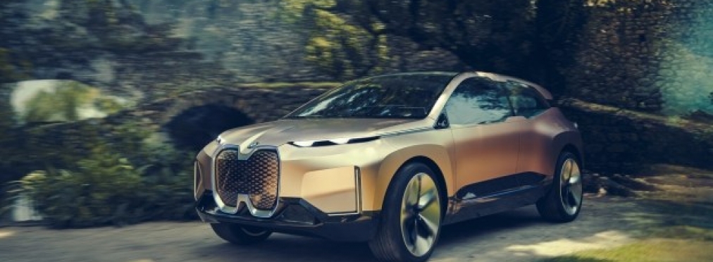 Компания BMW пригласила публику в смешанную реальность