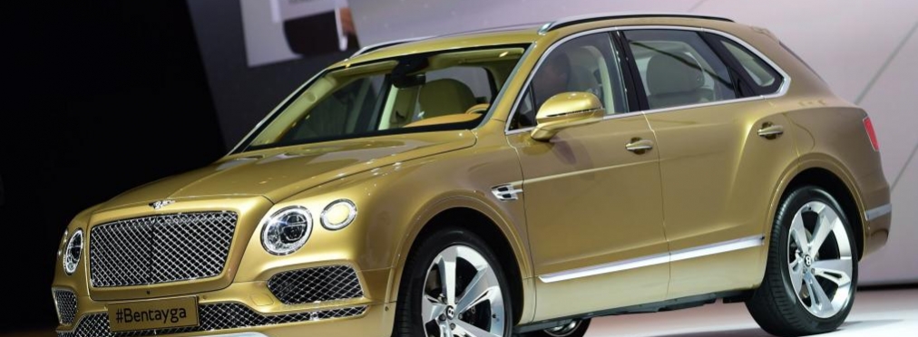 «Bentley» королевы Великобритании выставили на аукцион