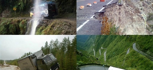 Наиболее опасные дороги мира