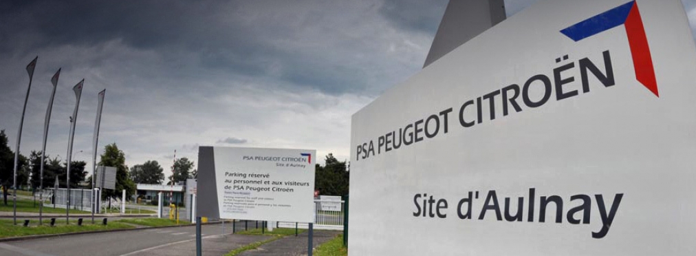 Peugeot и Citroen раскроют правду о расходе топлива своих автомобилей