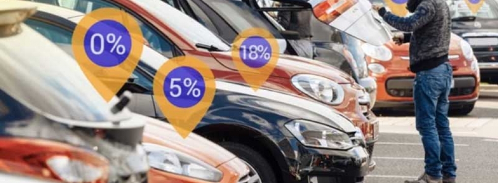 Верховная Рада приняла закон, который может значительно повысить стоимость подержанных автомобилей