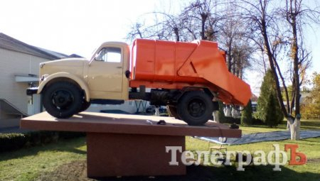 В Украине установили памятник легендарному советскому авто