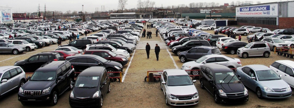 Продажи подержанных автомобилей в Украине стремительно растут
