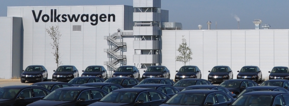 Volkswagen планирует завершить производство более 40 моделей