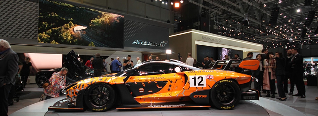 McLaren не станет выпускать трековую модификации «Сенны»