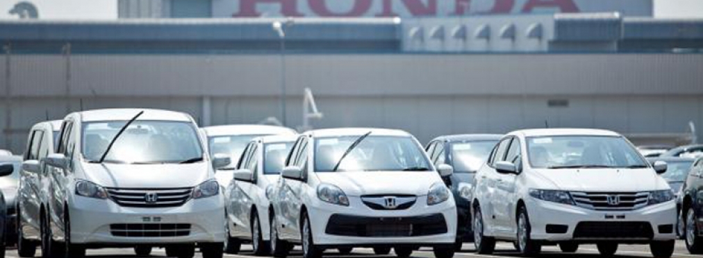 Honda закроет производство в Турции