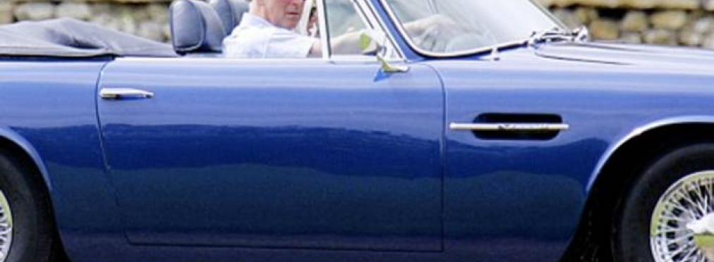 Принц Чарльз заправляет свою машину сыром и белым игристым