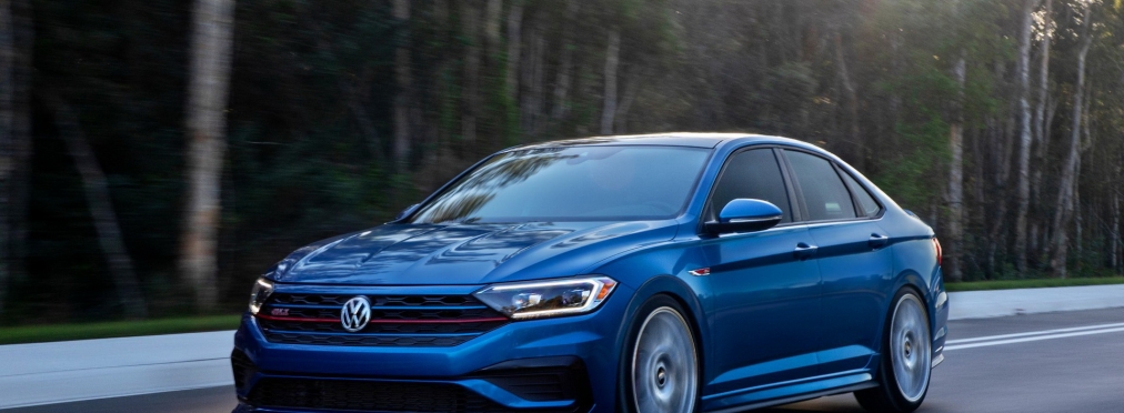 Volkswagen готовит спецсерию популярных моделей – Jetta уже готова