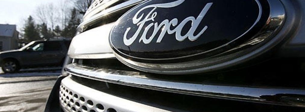 Компания Ford объявила срочный отзыв машин