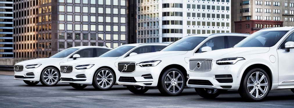 Электрические Volvo получат два разных варианта батарей