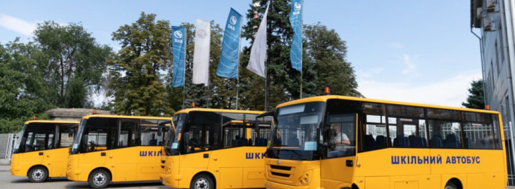 ЗАЗ планирует выпустить три десятка новых автобусов
