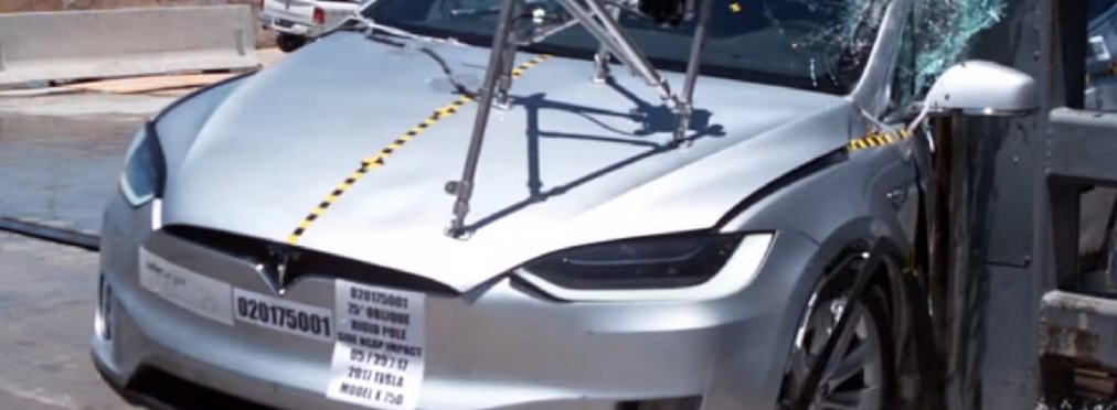 Что показал краш-тест Tesla Model X