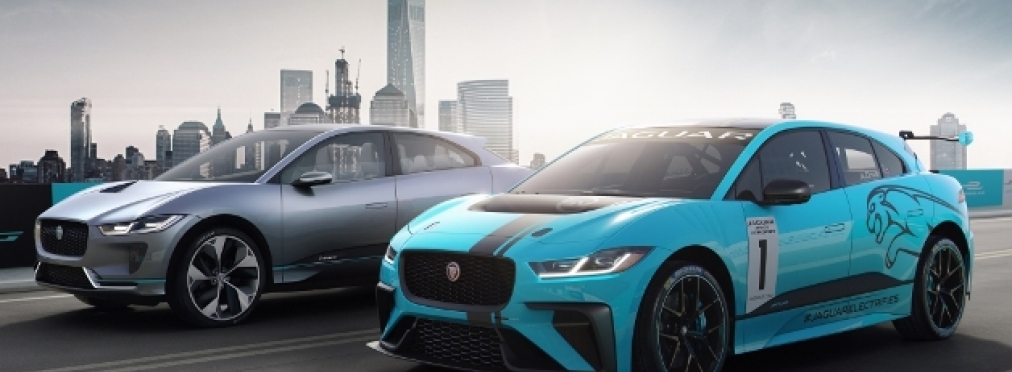 Jaguar раскрыл дату премьеры модели I-Pace