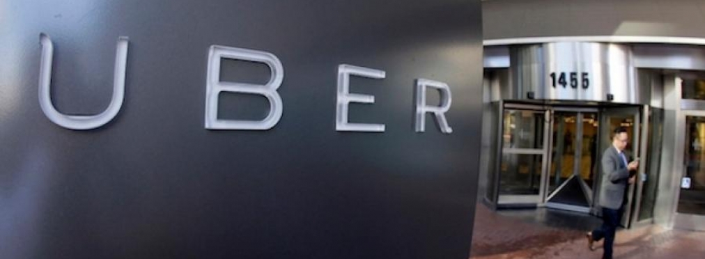 В сервисе Uber уволили более 20 сотрудников из-за сексуальных домогательств
