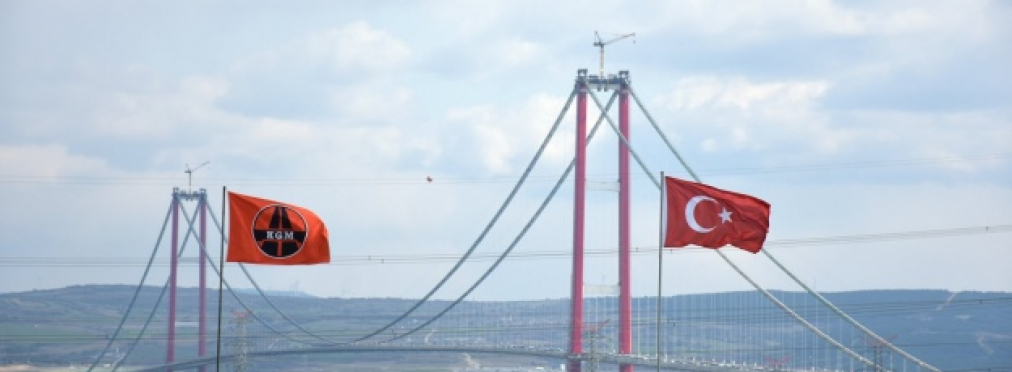 В Турции открыли самый длинный в мире подвесной мост