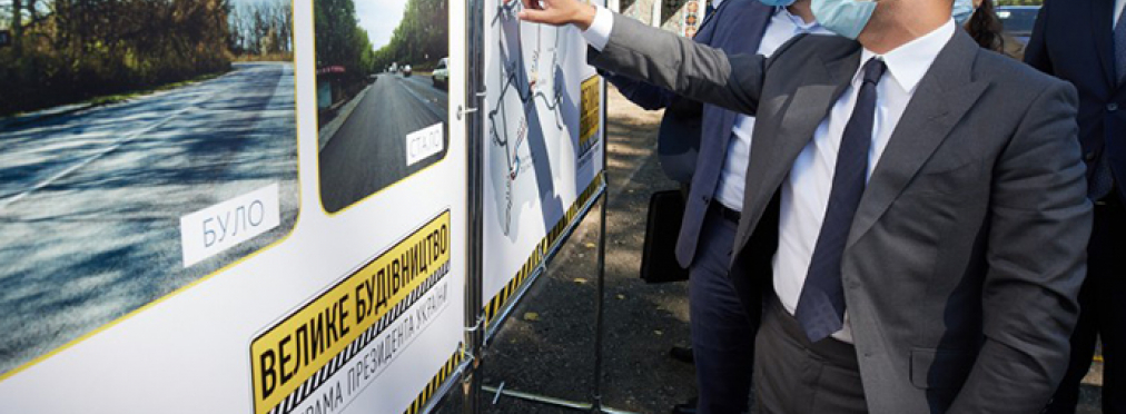 Президент Зеленский не выполнил обещание данное украинским водителям