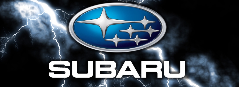 Subaru готовится презентовать целый ряд новинок