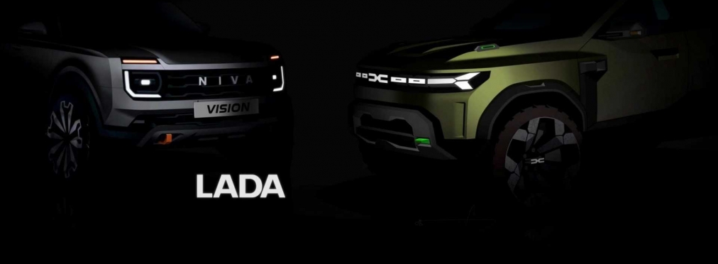 Автомобили Lada превратятся в Dacia