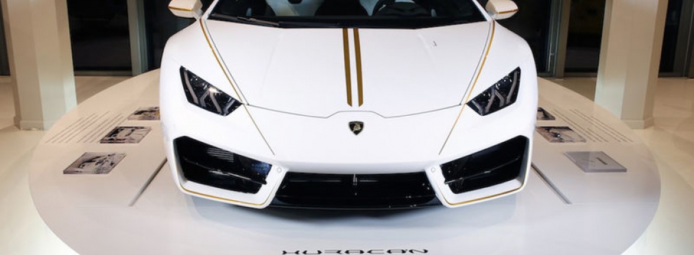 Lamborghini Huracan Папы Римского разыграют в лотерею