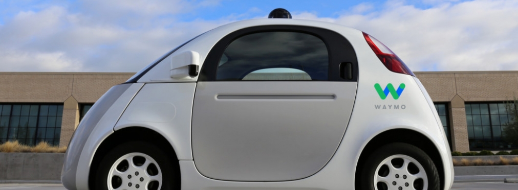 Google обвиняет Uber в воровстве технологий беспилотного автомобиля