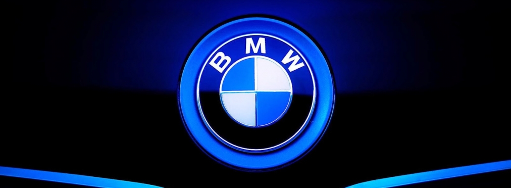 Марка BMW презентует эксклюзивную модель