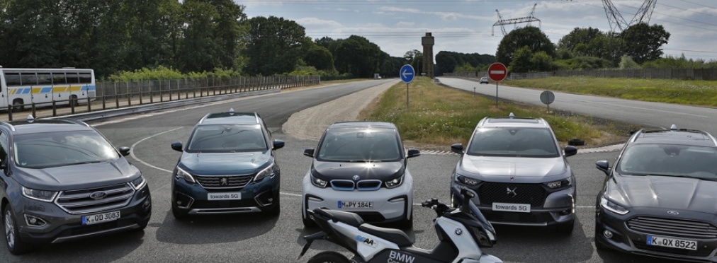 BMW, Peugeot и Ford научили машины общаться друг с другом