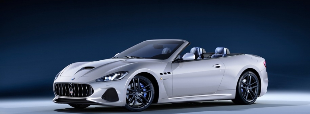 Maserati подарит эксклюзивные часы тому, кто «немедленно» купит спорткар