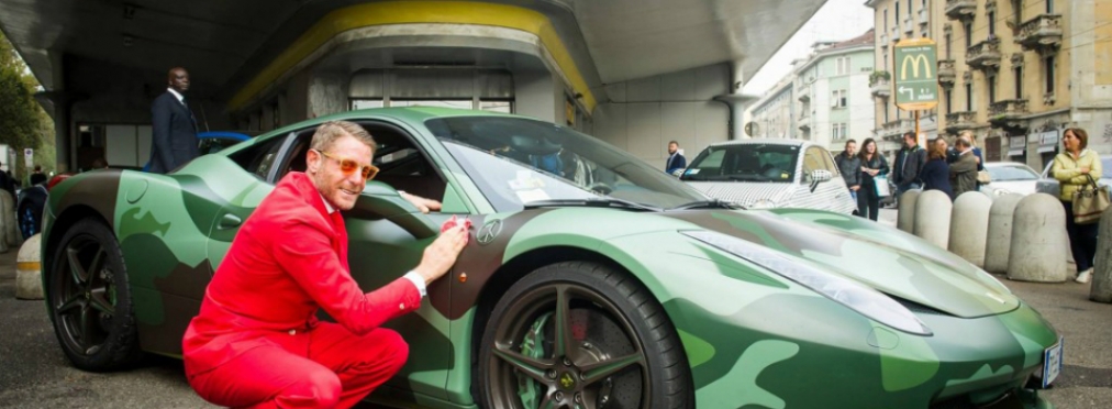 Эксклюзивный Ferrari был продан за 1,1 млн. долларов
