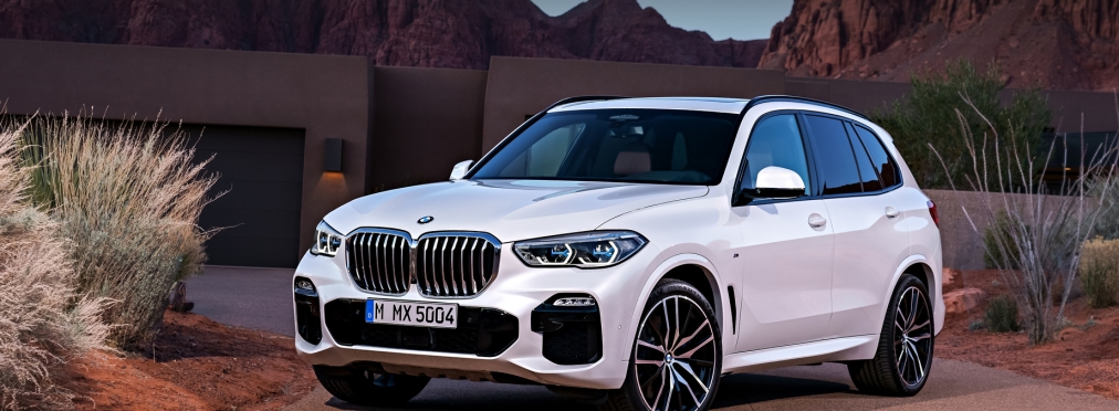 BMW X5 переведут на кардинально иной вид топлива