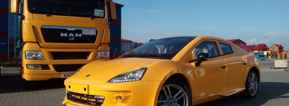 Украинцы устраивают аукцион по продаже редких авто