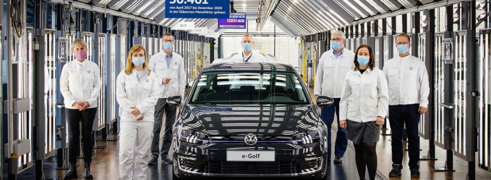 Volkswagen снимает с производства электрический e-Golf