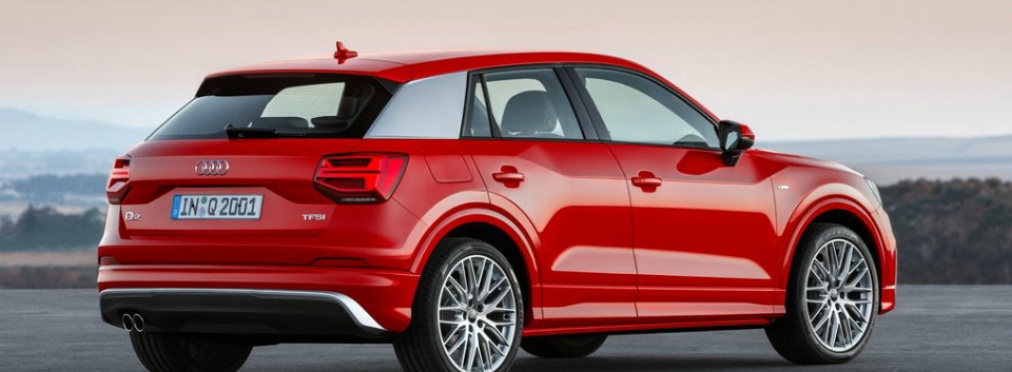 Audi приступает к производству кроссовера Q2