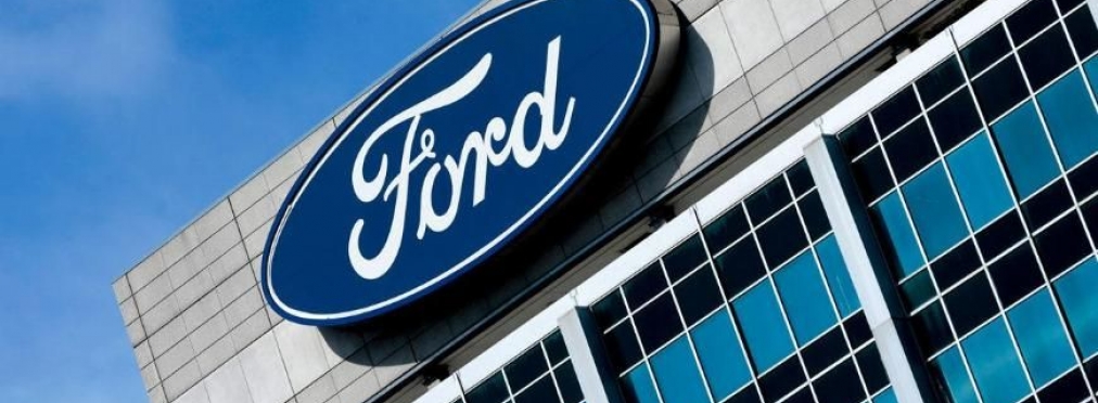 Против компании Ford завели уголовное дело