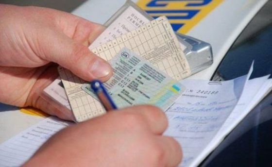 В Украине водители начнут пересдавать на права по-новому
