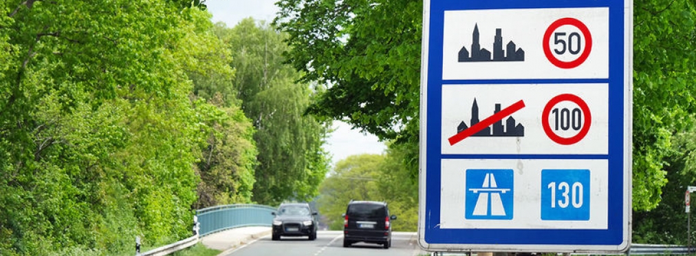 Как вы там ездите: 65% британцев не понимают европейские знаки