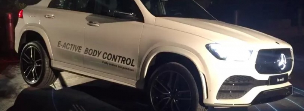 Работу гидропневматической подвески на новом Mercedes-Benz GLE показали на видео
