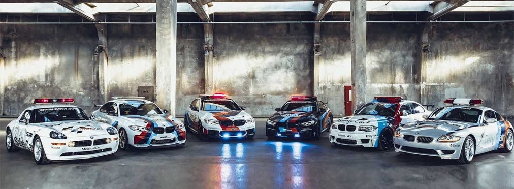 BMW показала на видео свои любимые автомобили безопасности для мотогонок