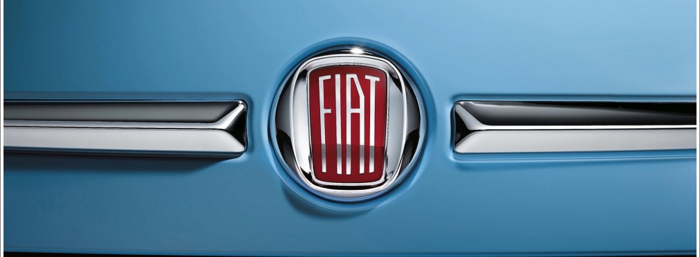 Fiat готовит премьеру таинственного седана