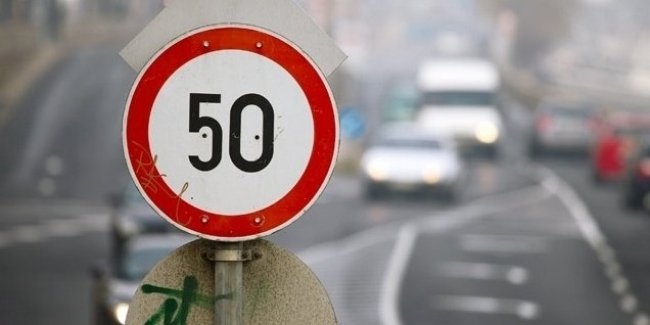 На дороги Киева вернулось ограничение скорости до 50 км/ч